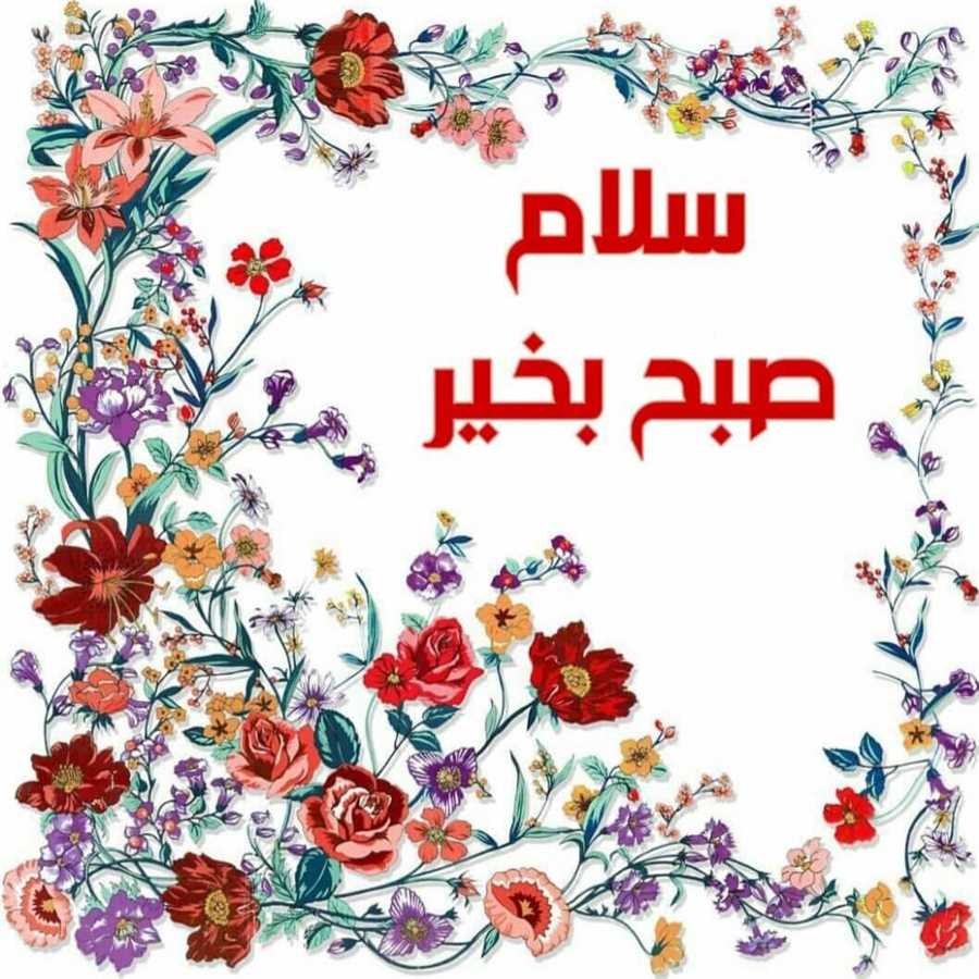 مشاوره حقوقی رایگان